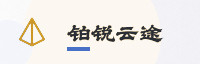 合作伙伴